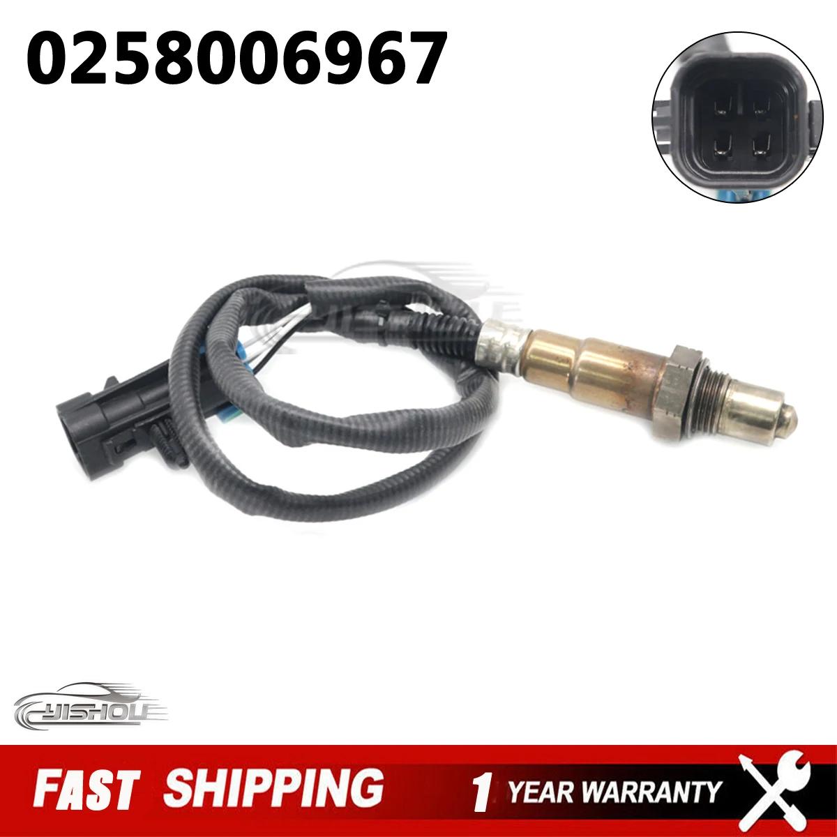 ڵ      O2  0258006967, FAW Besturn X80 Haima 3 1.8L BYD F3R 1.5L Haima 3 Saloon 5DA0-18-8G1